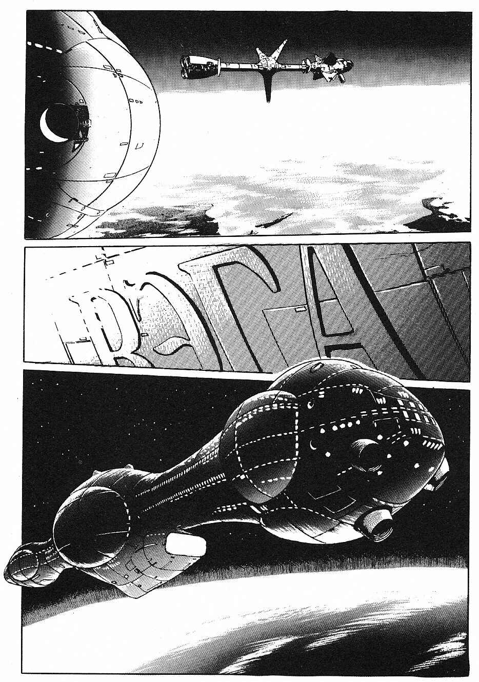 Page 21 Chapter 11 2001 Nights