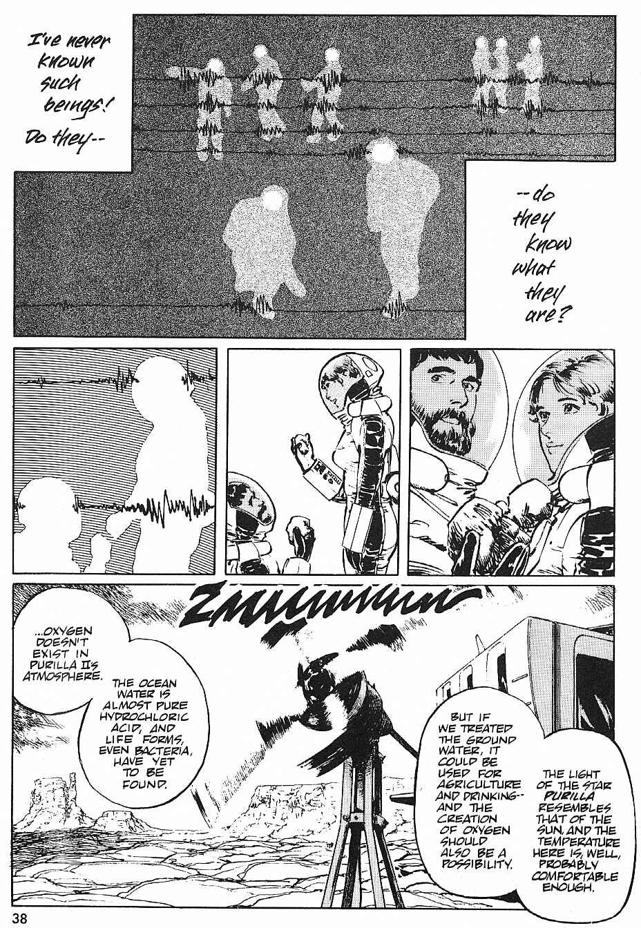 Page 8 Chapter 11 2001 Nights