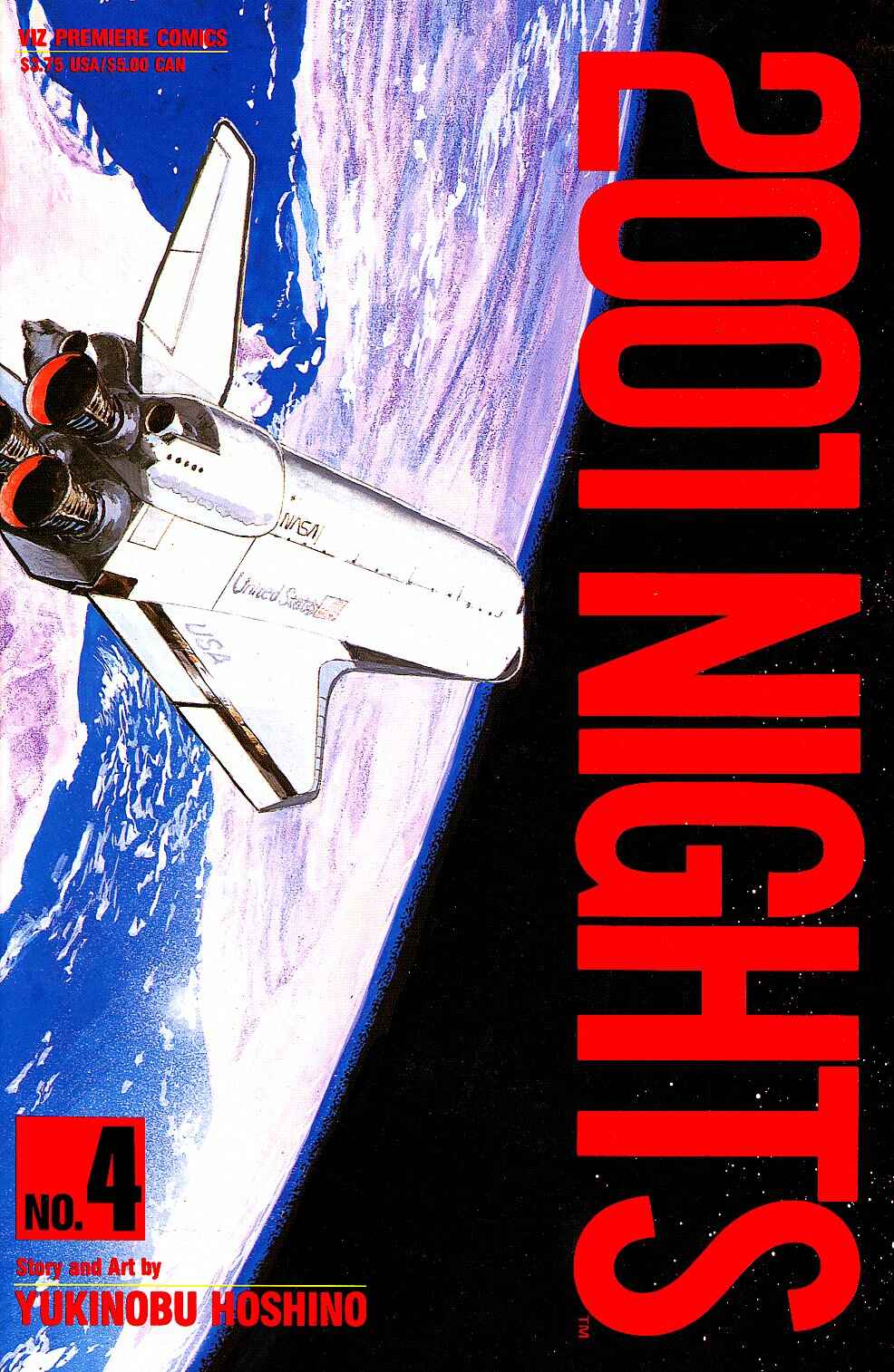 Page 1 Chapter 8 2001 Nights