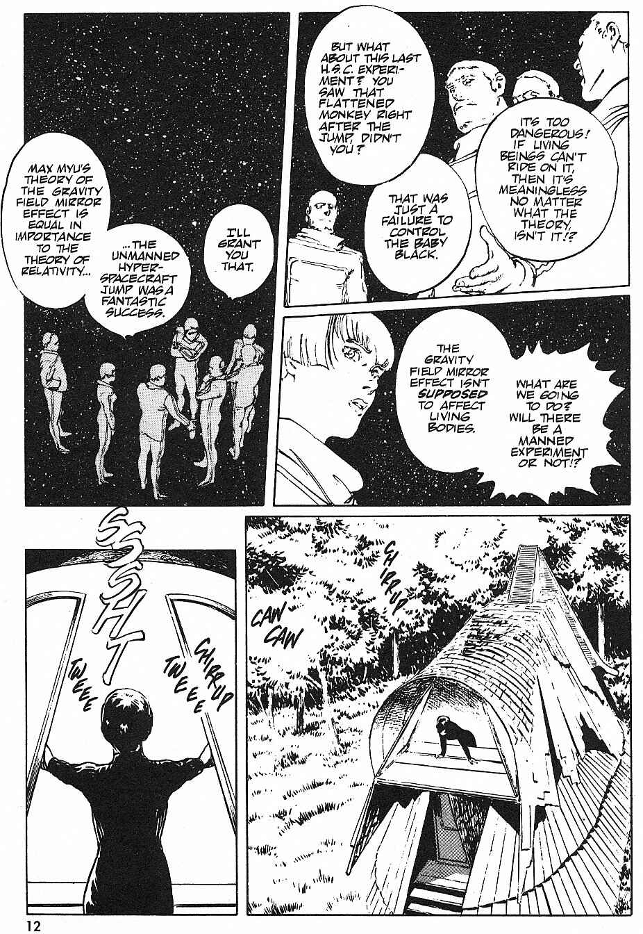 Page 13 Chapter 8 2001 Nights