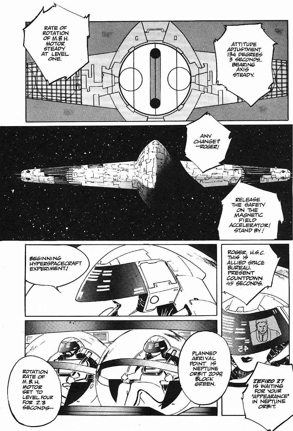 Page 23 Chapter 8 2001 Nights