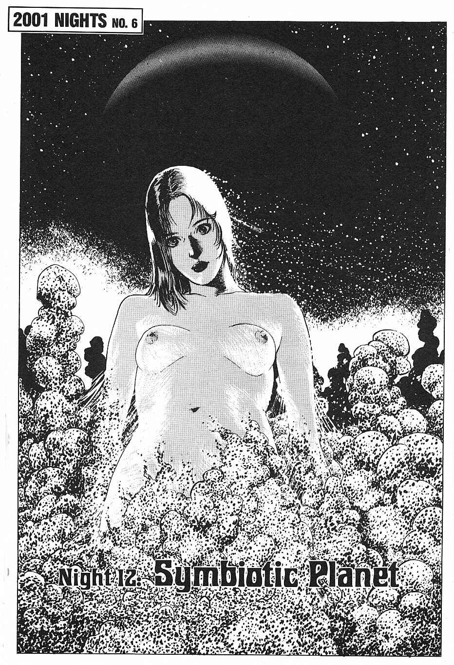 Page 2 Chapter 12 2001 Nights