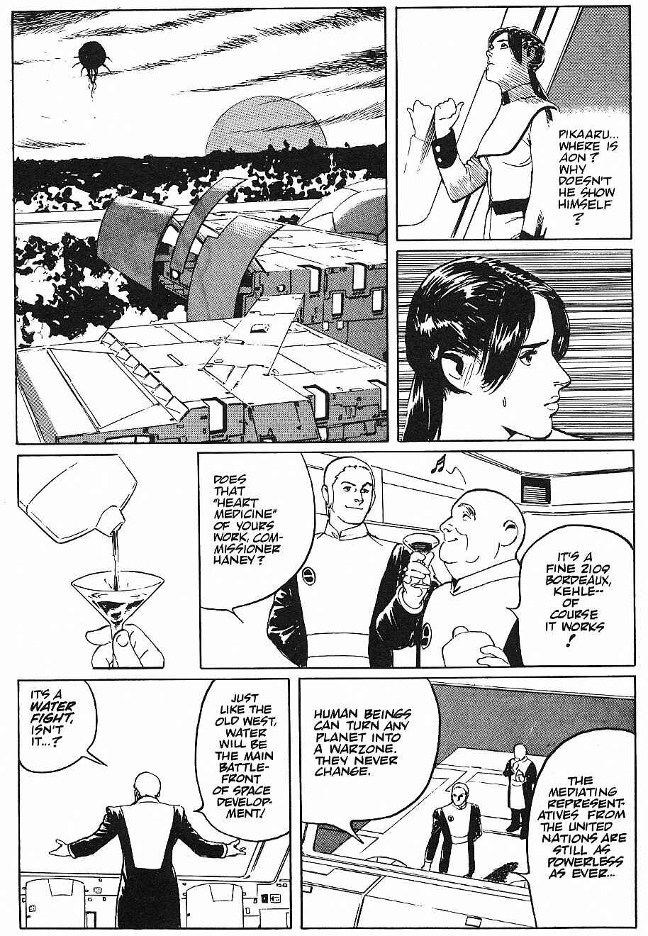 Page 23 Chapter 12 2001 Nights