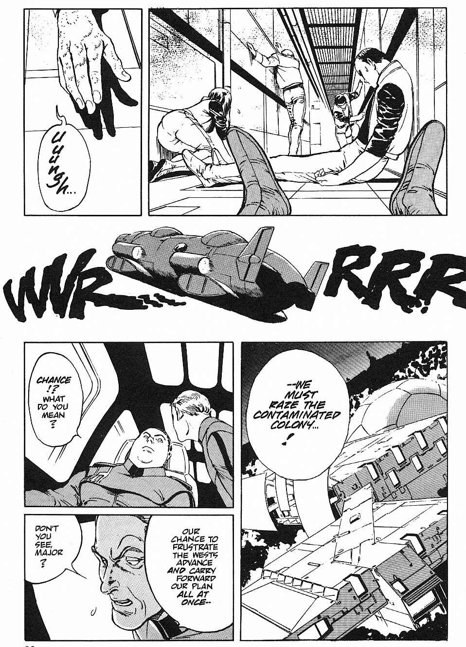 Page 29 Chapter 12 2001 Nights