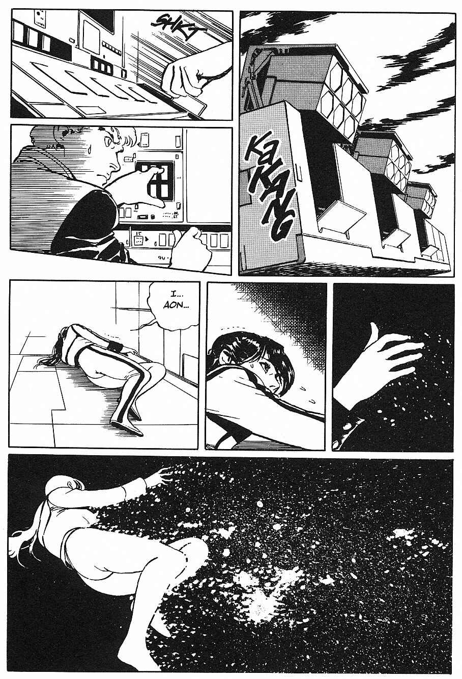 Page 32 Chapter 12 2001 Nights