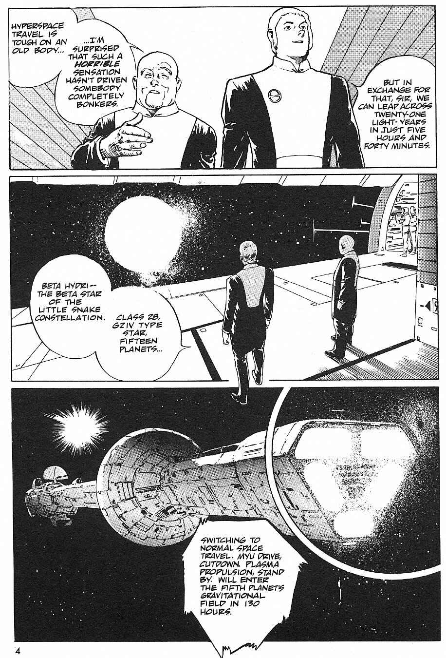 Page 5 Chapter 12 2001 Nights