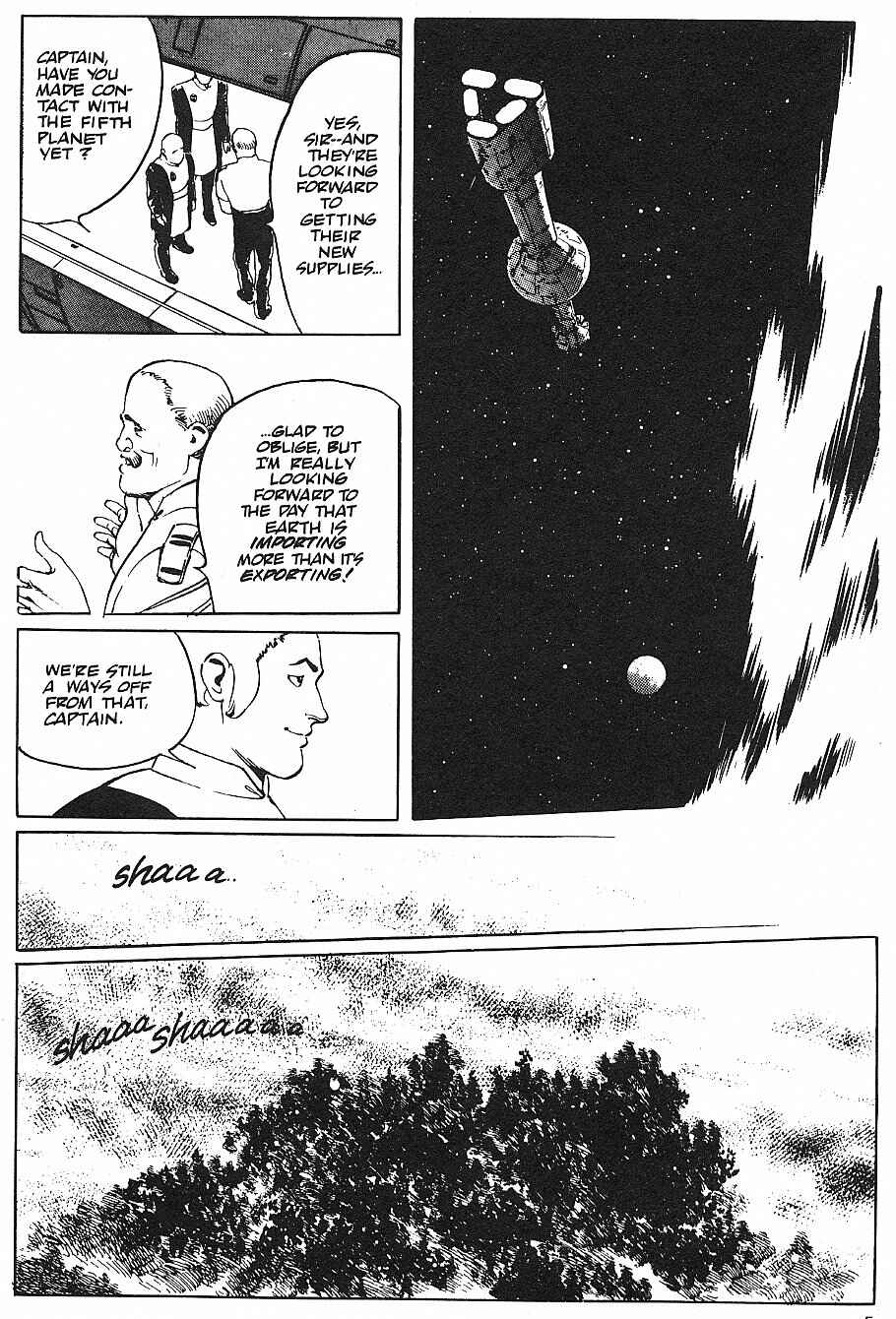 Page 6 Chapter 12 2001 Nights