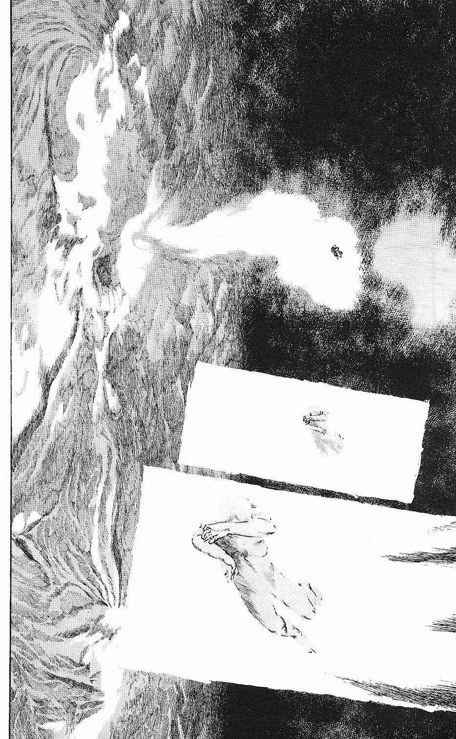 Page 10 Chapter 5 2001 Nights
