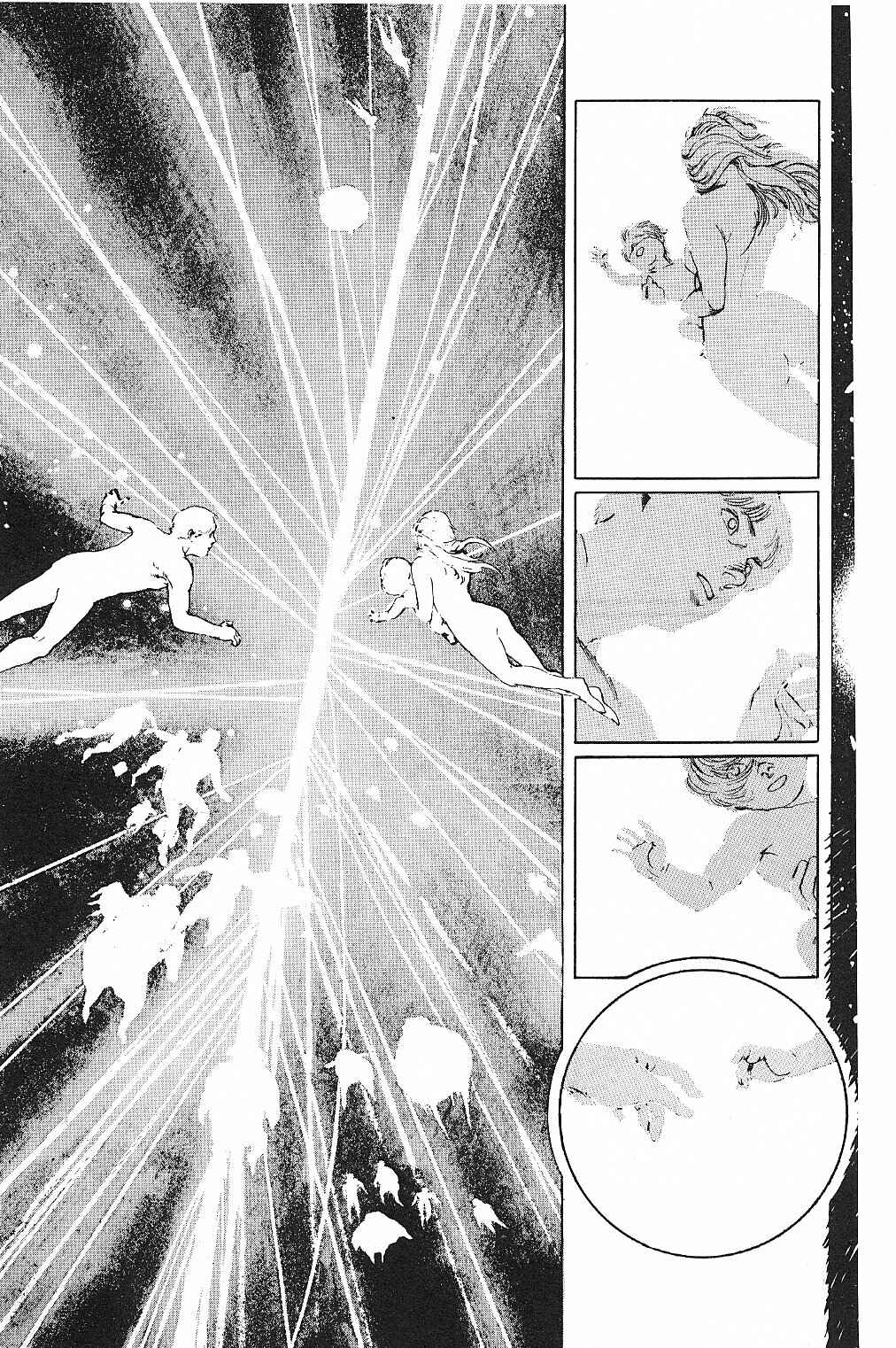 Page 17 Chapter 5 2001 Nights