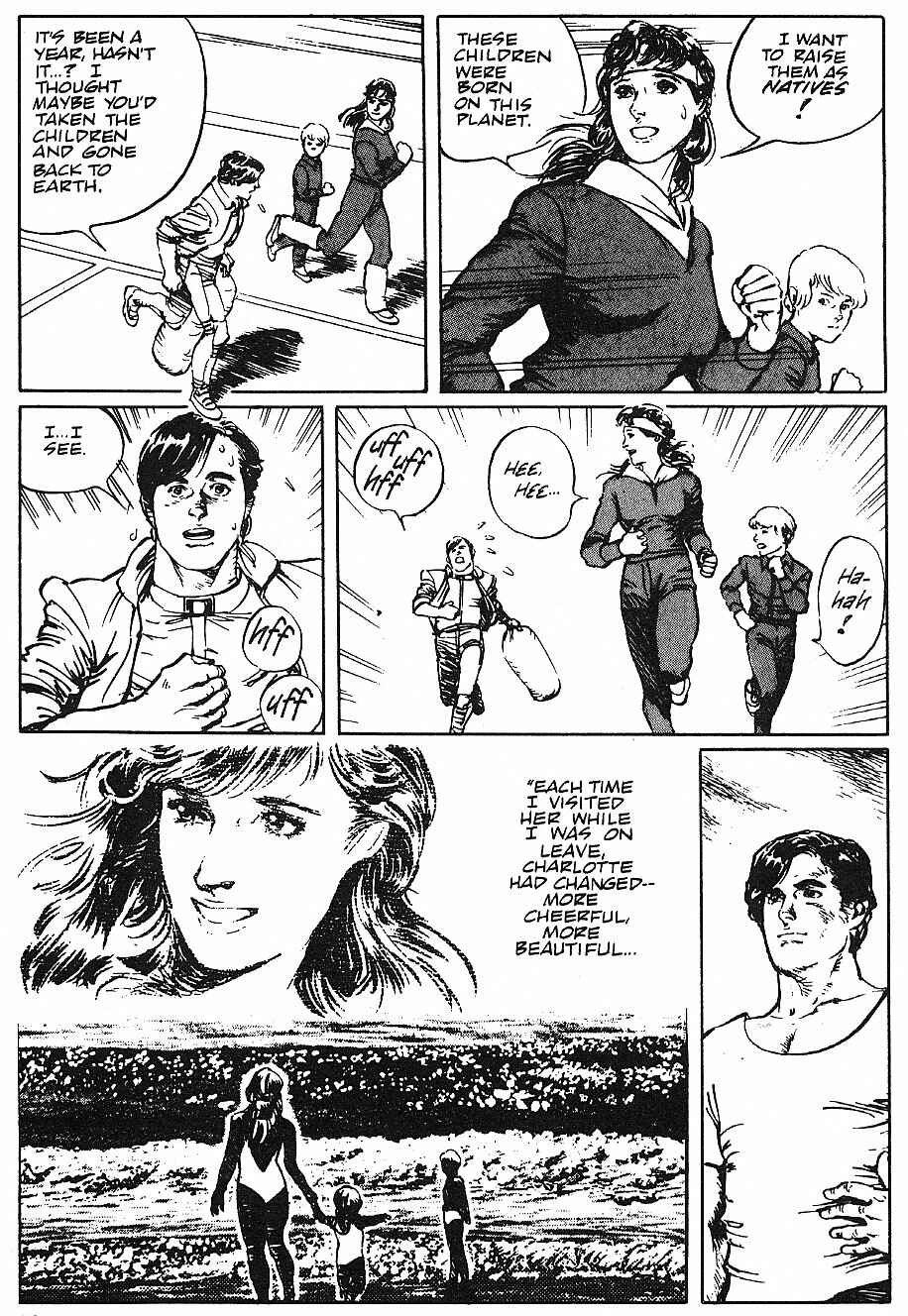 Page 14 Chapter 17 2001 Nights