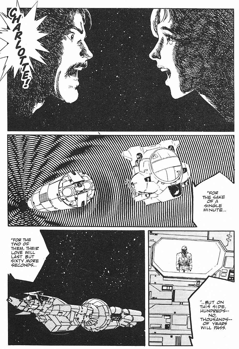 Page 31 Chapter 17 2001 Nights