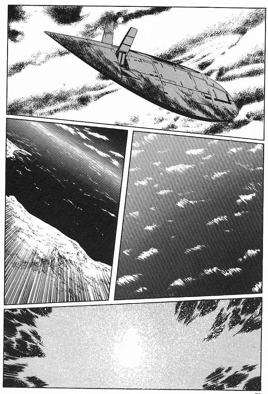 Page 21 Chapter 4 2001 Nights