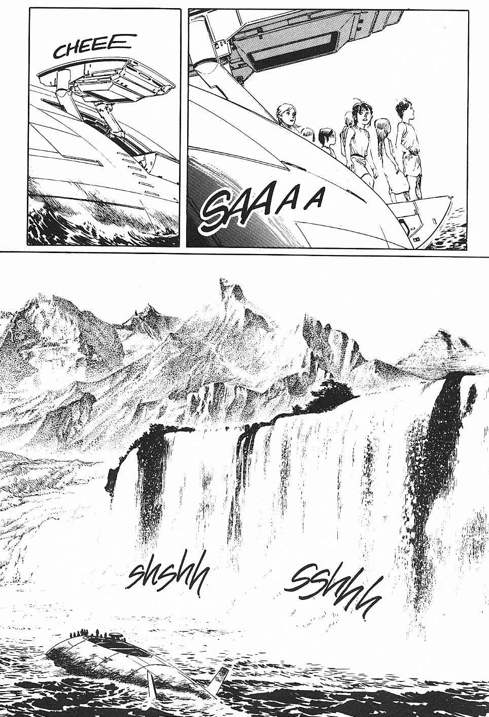 Page 23 Chapter 4 2001 Nights