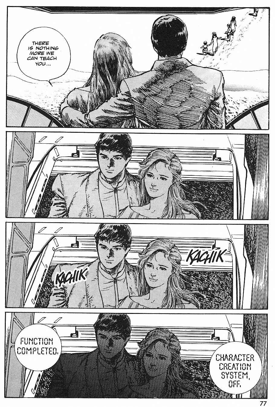 Page 25 Chapter 4 2001 Nights