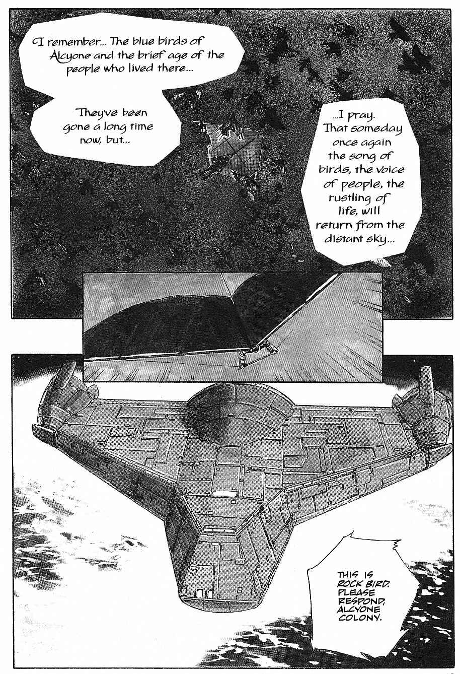 Page 3 Chapter 15 2001 Nights