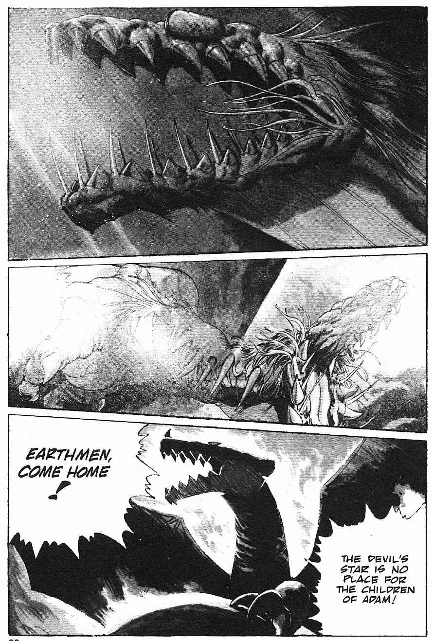 Page 23 Chapter 7.2 2001 Nights