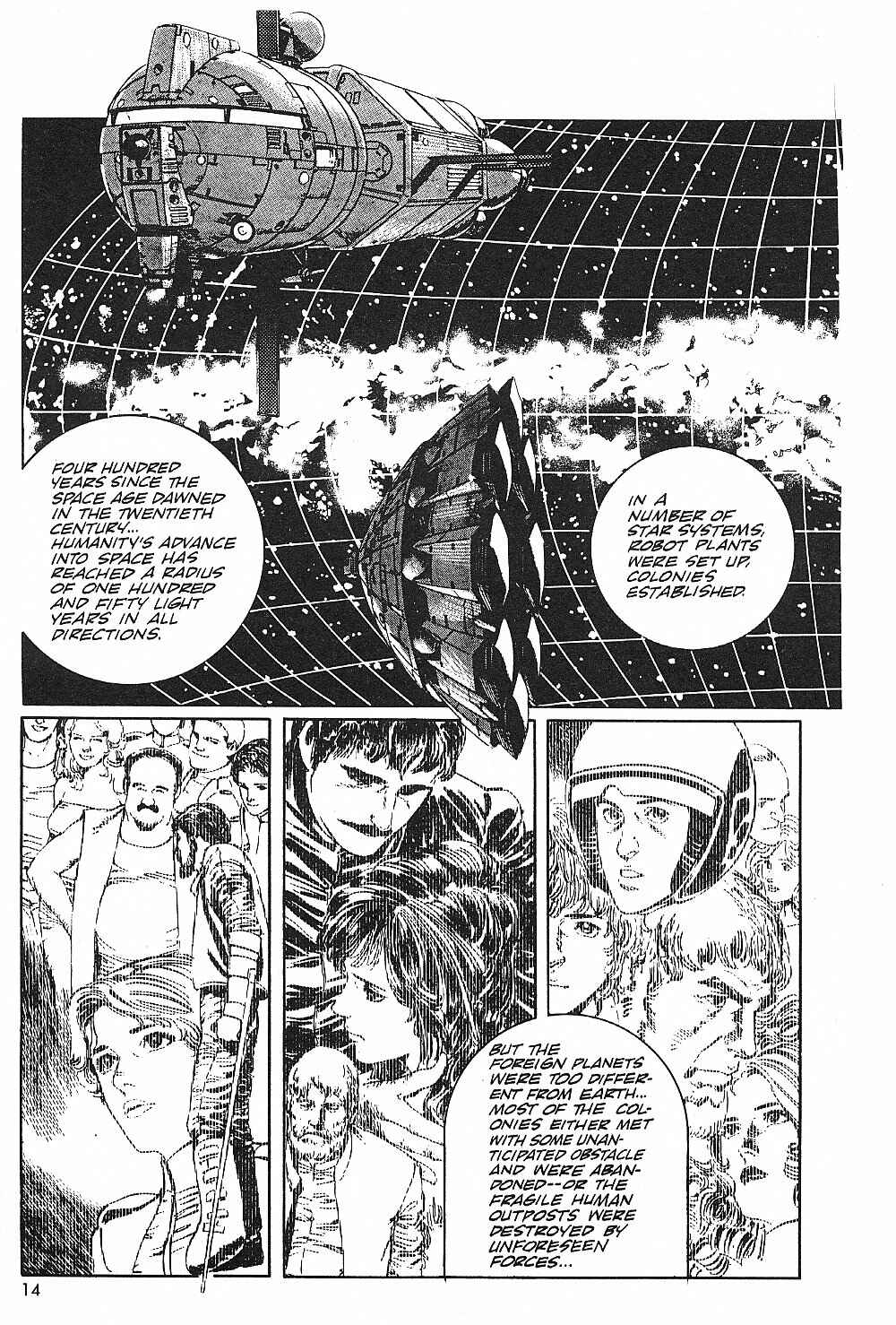 Page 15 Chapter 18.1 2001 Nights