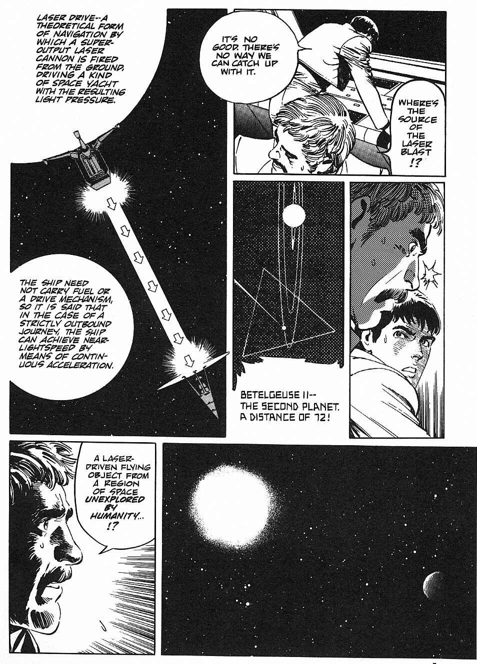 Page 6 Chapter 18.1 2001 Nights