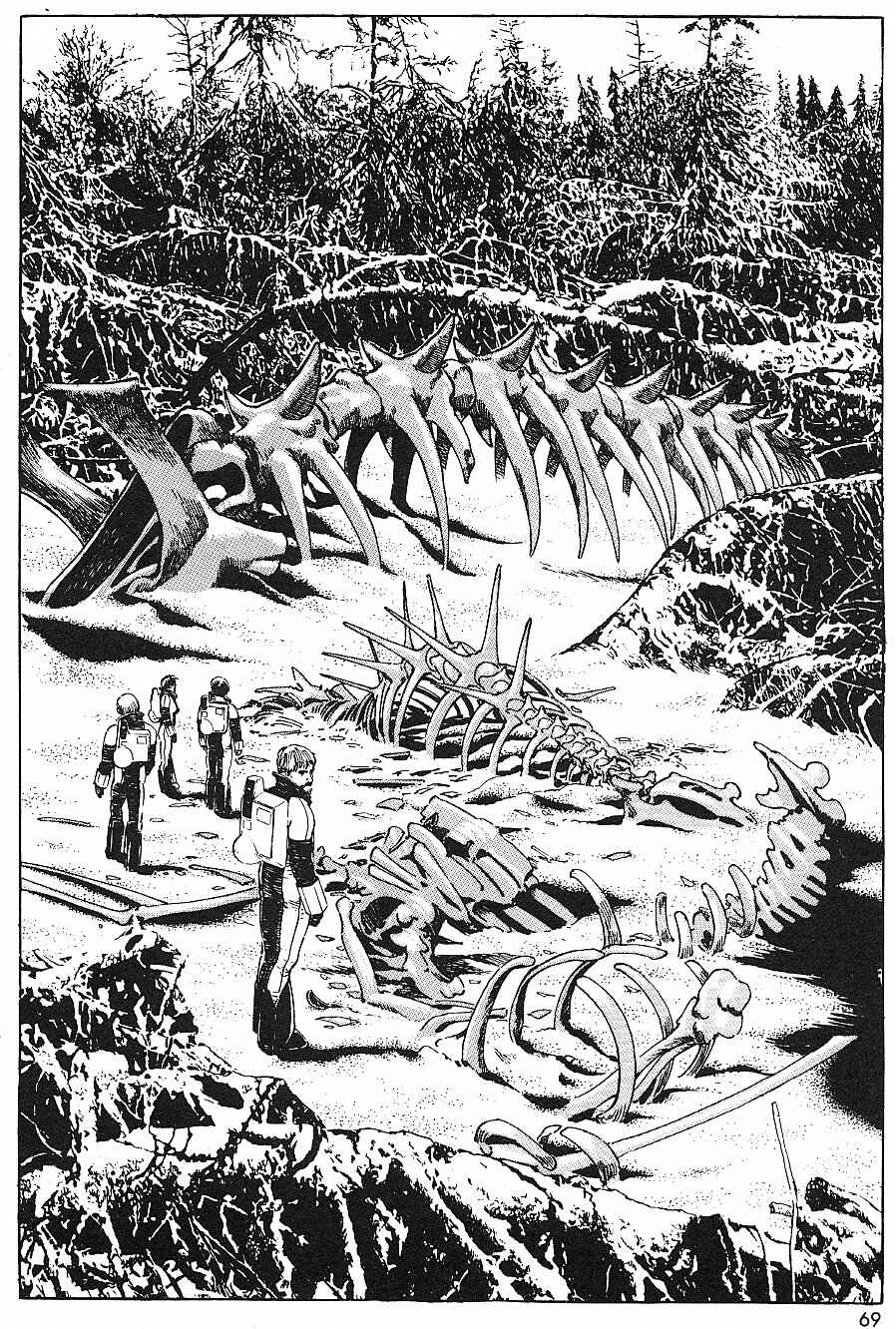 Page 70 Chapter 18.1 2001 Nights