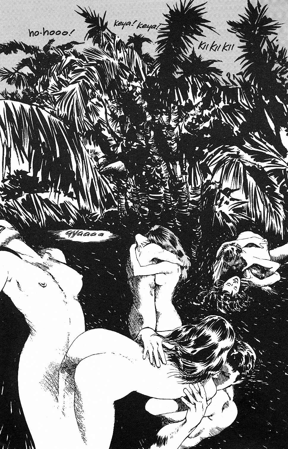 Page 13 Chapter 16 2001 Nights
