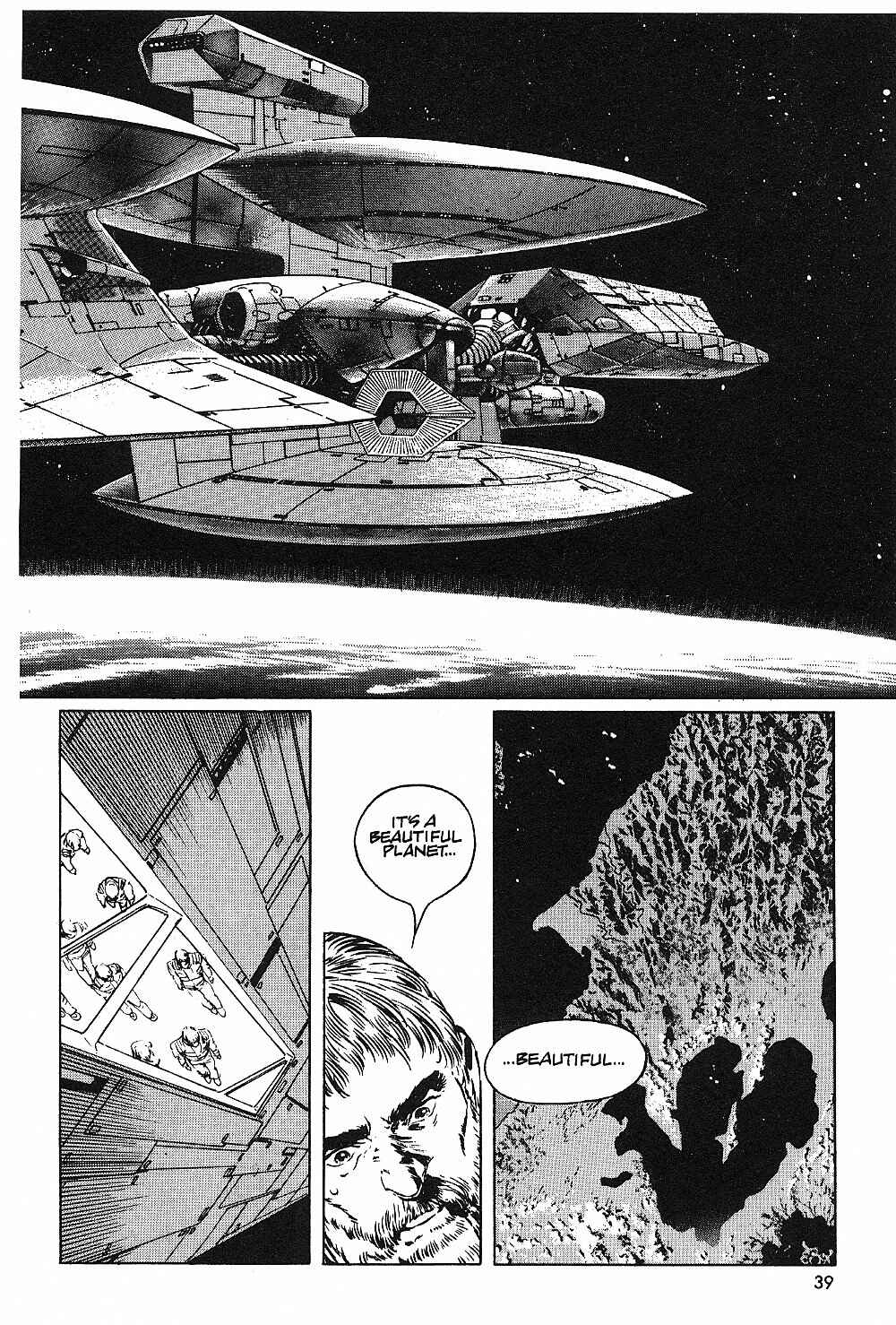 Page 11 Chapter 19 2001 Nights