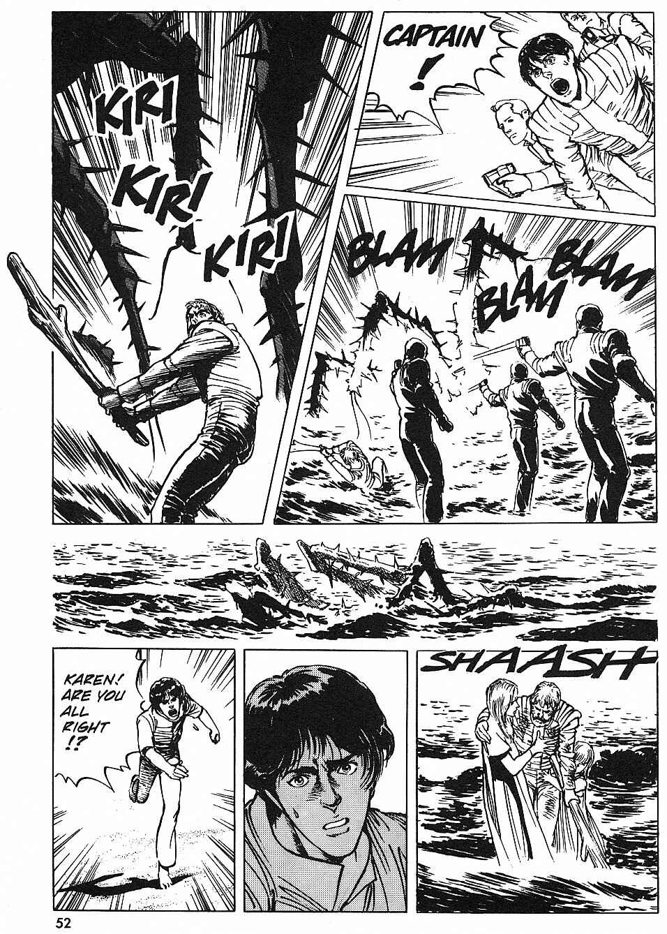 Page 24 Chapter 19 2001 Nights