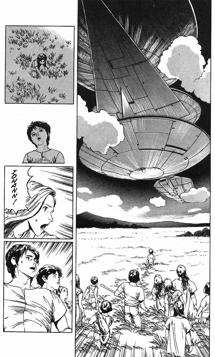 Page 5 Chapter 19 2001 Nights