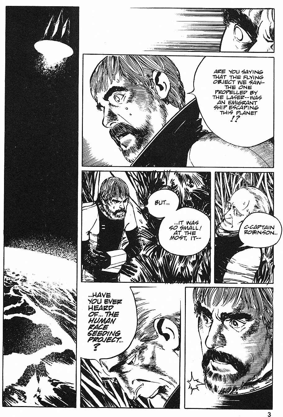 Page 4 Chapter 18.2 2001 Nights