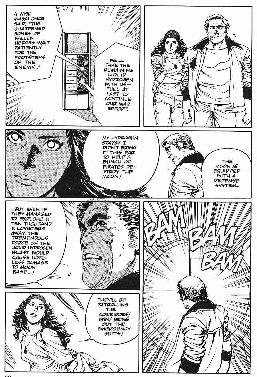 Page 23 Chapter 14 2001 Nights