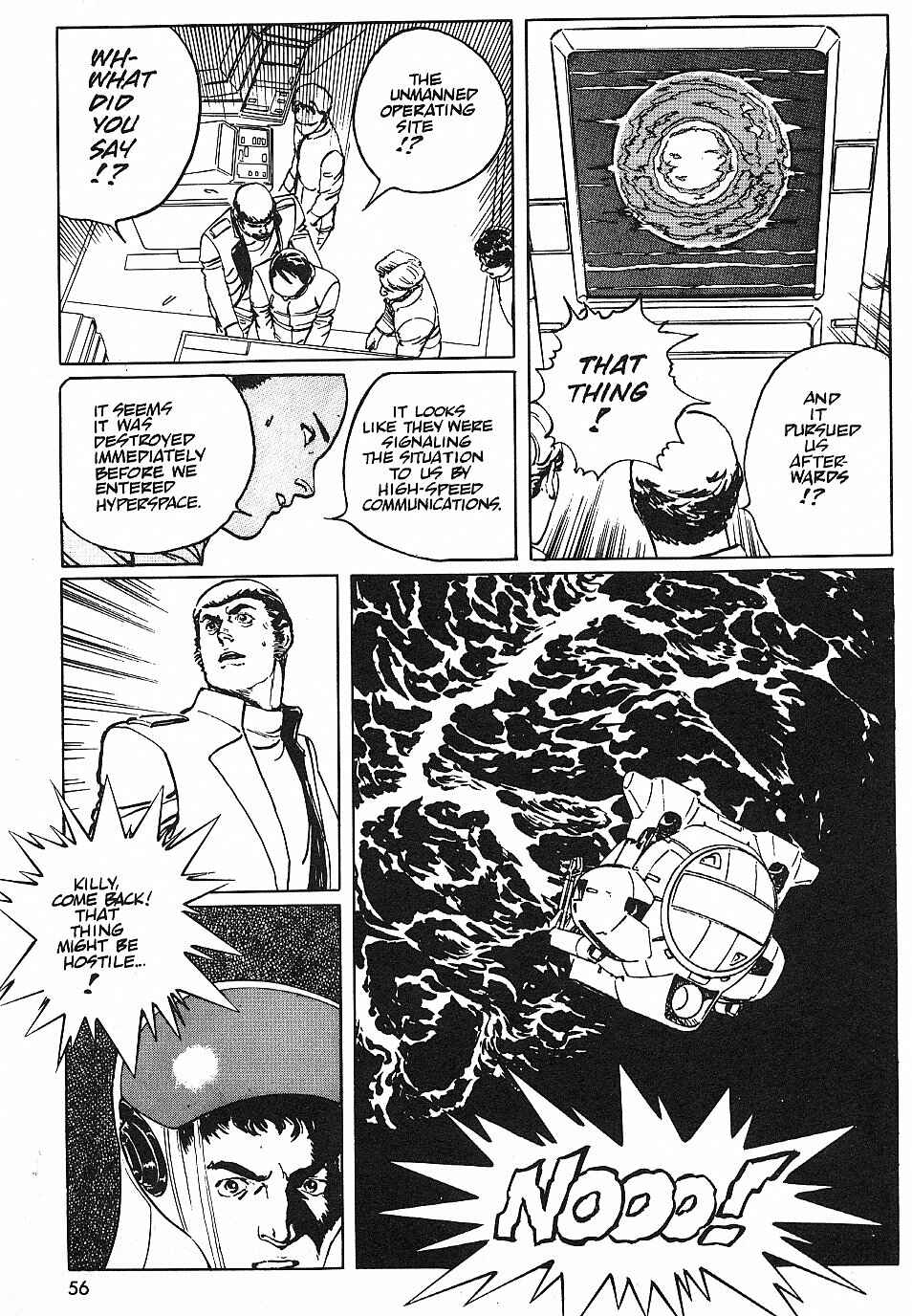 Page 16 Chapter 13 2001 Nights