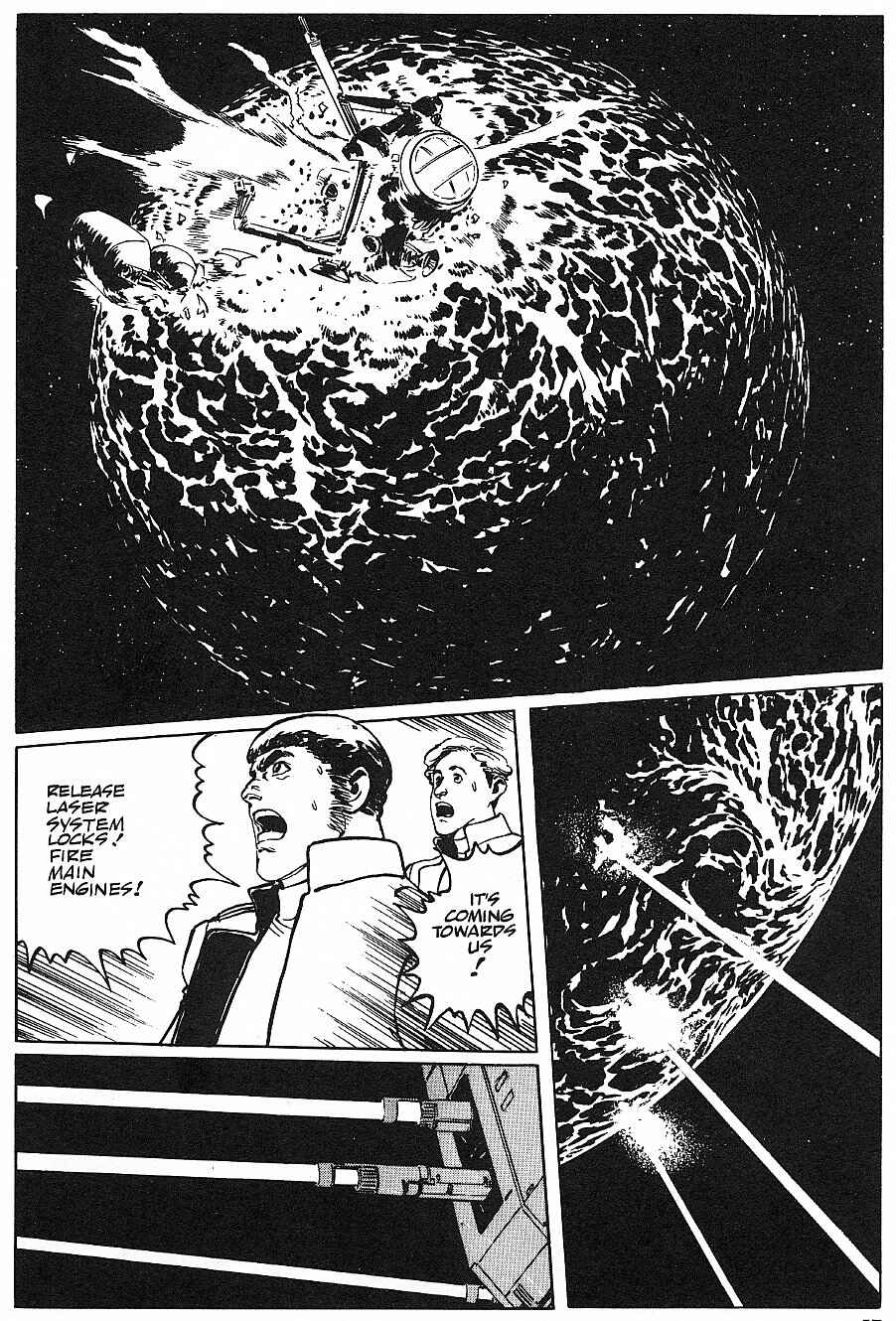 Page 17 Chapter 13 2001 Nights