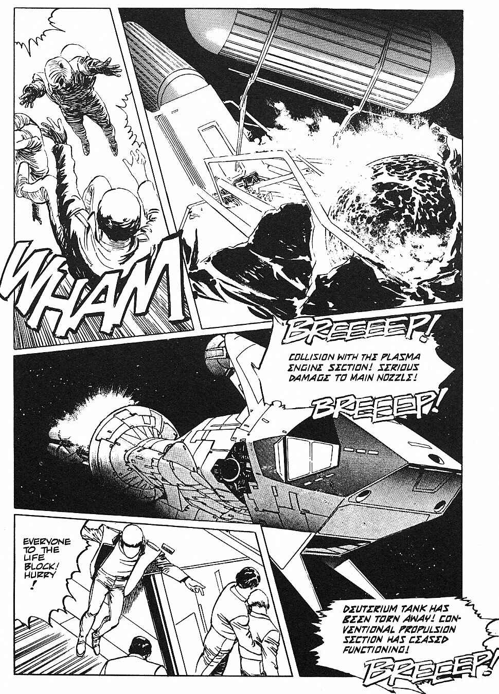 Page 19 Chapter 13 2001 Nights