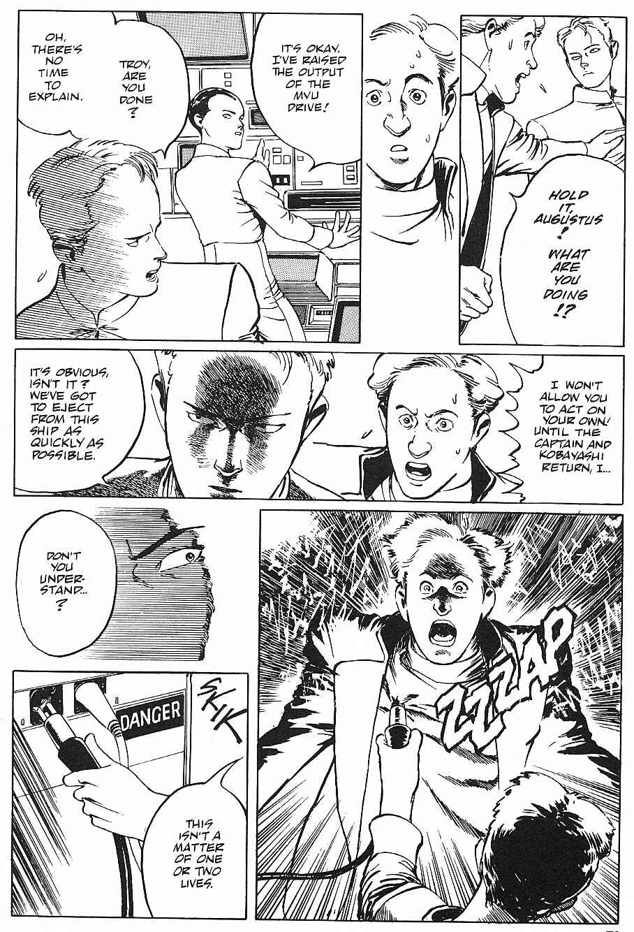 Page 31 Chapter 13 2001 Nights