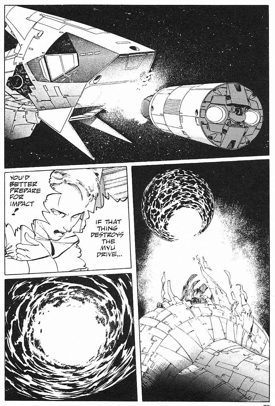 Page 33 Chapter 13 2001 Nights