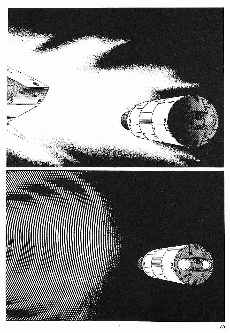 Page 35 Chapter 13 2001 Nights