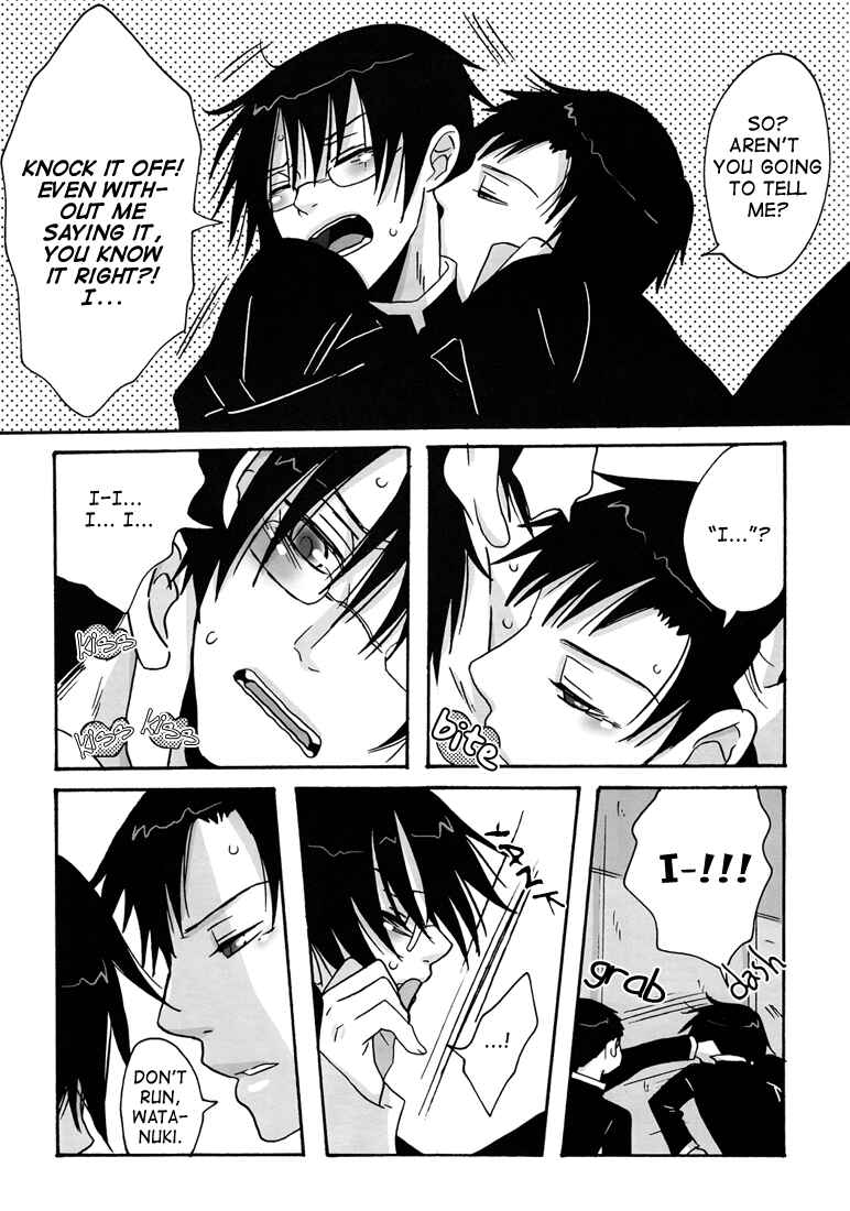 Page 11 Chapter Unknown_9a18 xxxHoLic - No! (Doujinshi)