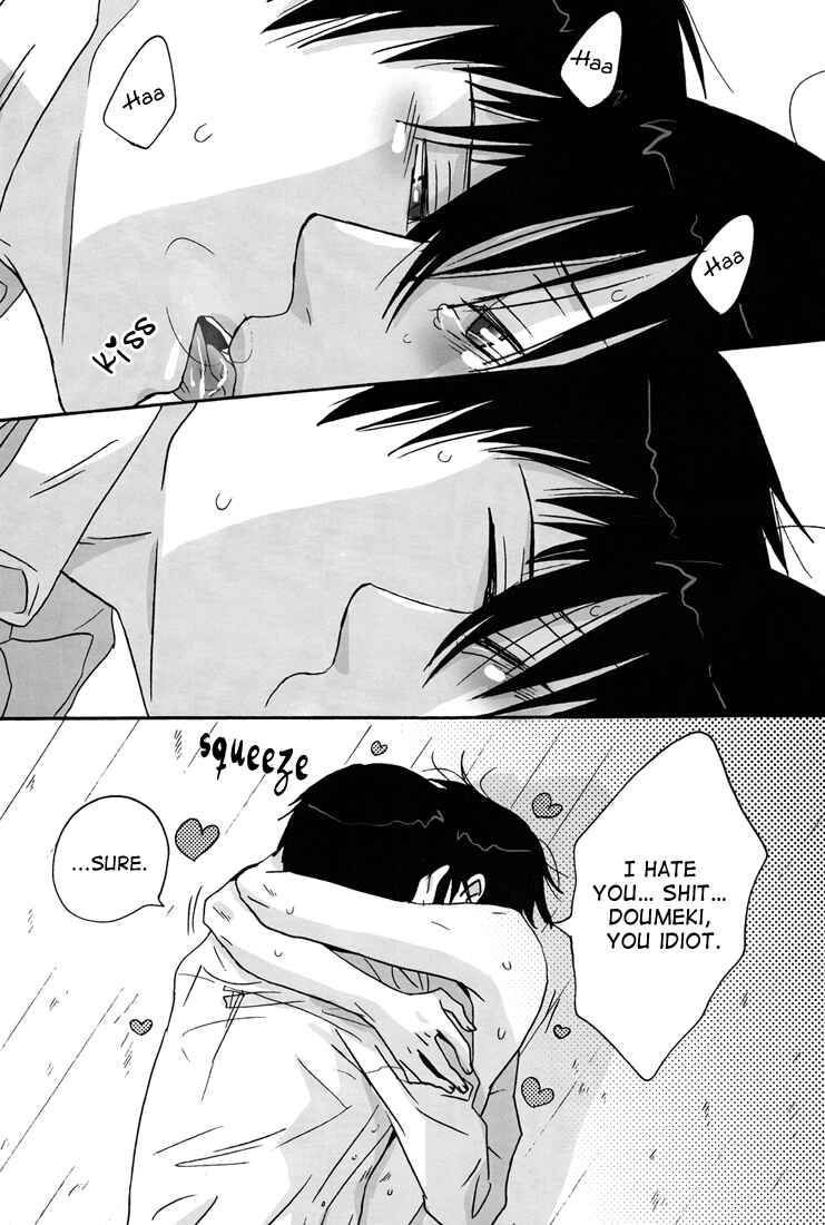 Page 23 Chapter Unknown_9a18 xxxHoLic - No! (Doujinshi)