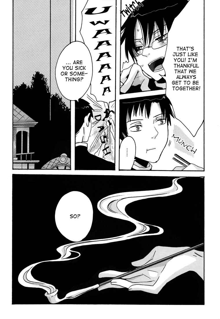 Page 5 Chapter Unknown_9a18 xxxHoLic - No! (Doujinshi)
