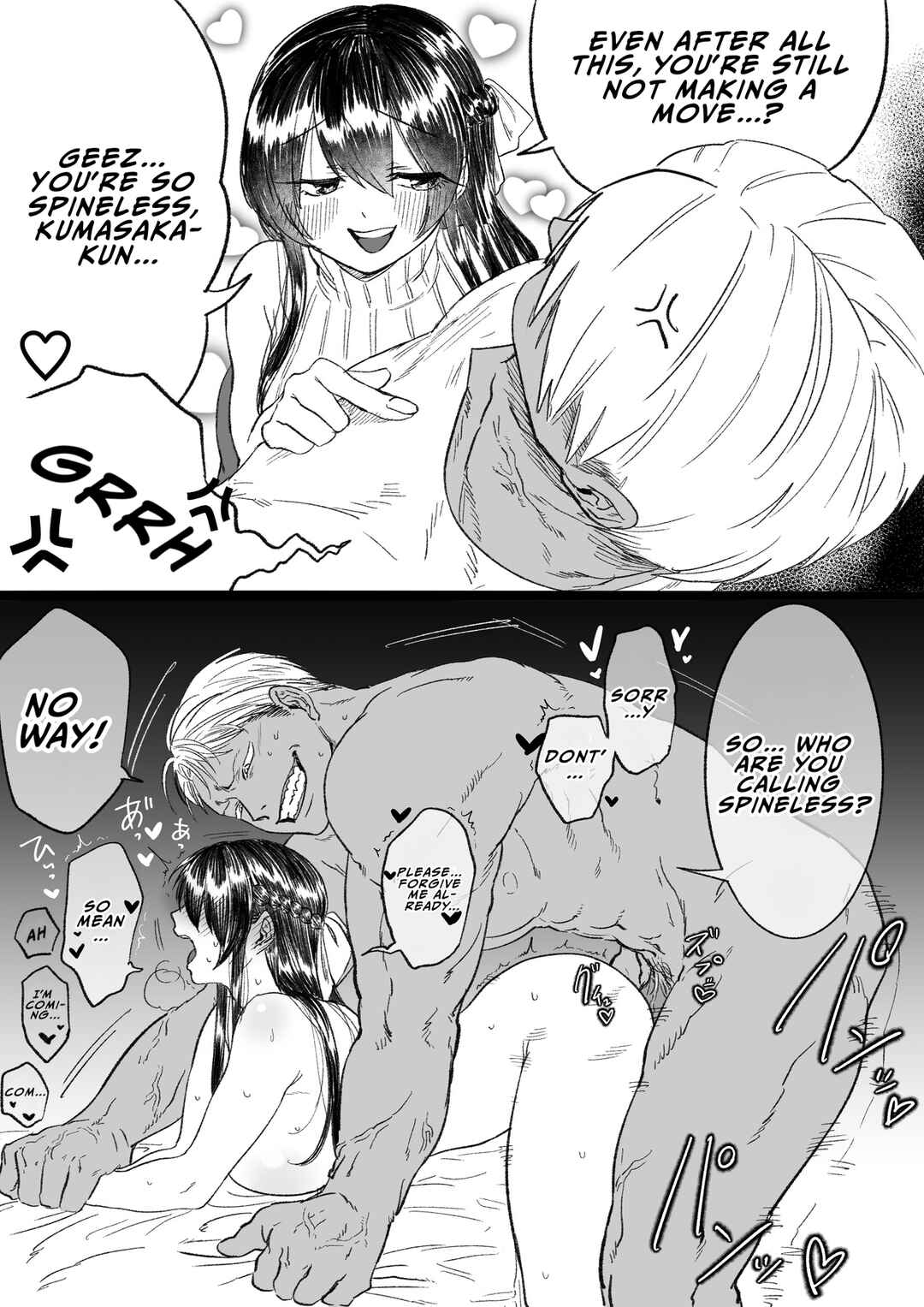Page 1 Chapter 5 Kuma to Usagi wa Tomodachi dewa Irarenai R18