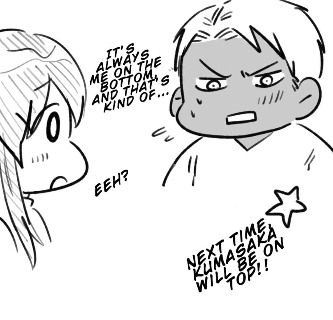 Page 3 Chapter 4 Kuma to Usagi wa Tomodachi dewa Irarenai R18