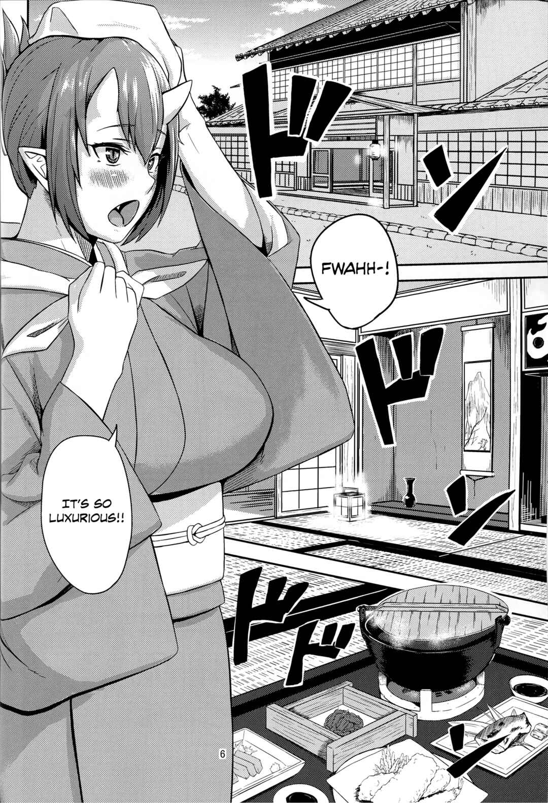 Page 5 Chapter Unknown_52c5 Oni no Himitsu