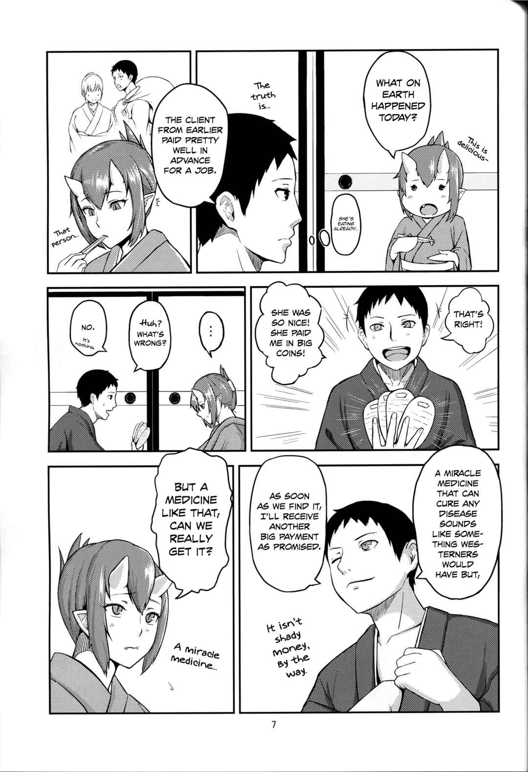 Page 6 Chapter Unknown_52c5 Oni no Himitsu