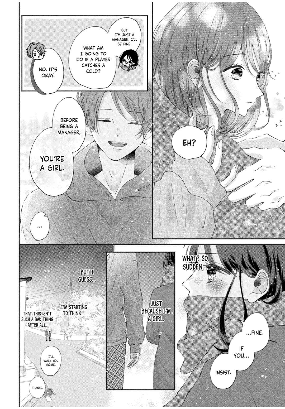 Page 15 Chapter Unknown_da3f The Junior Ace Wants Me