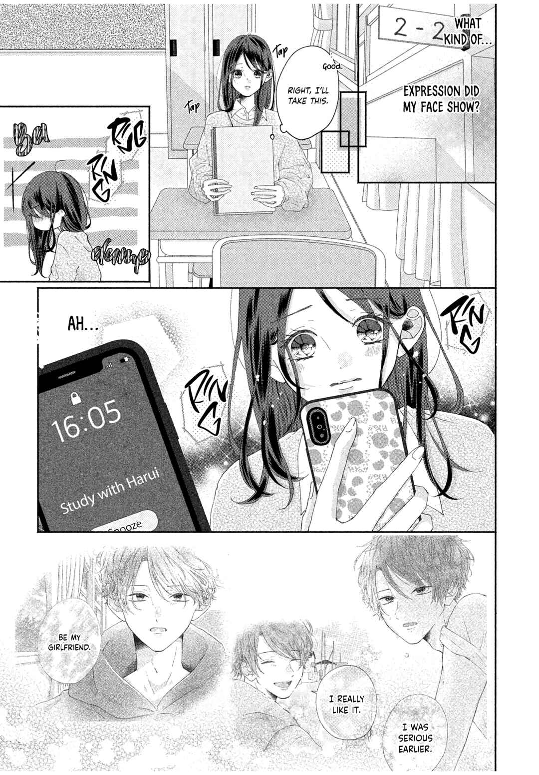 Page 22 Chapter Unknown_da3f The Junior Ace Wants Me