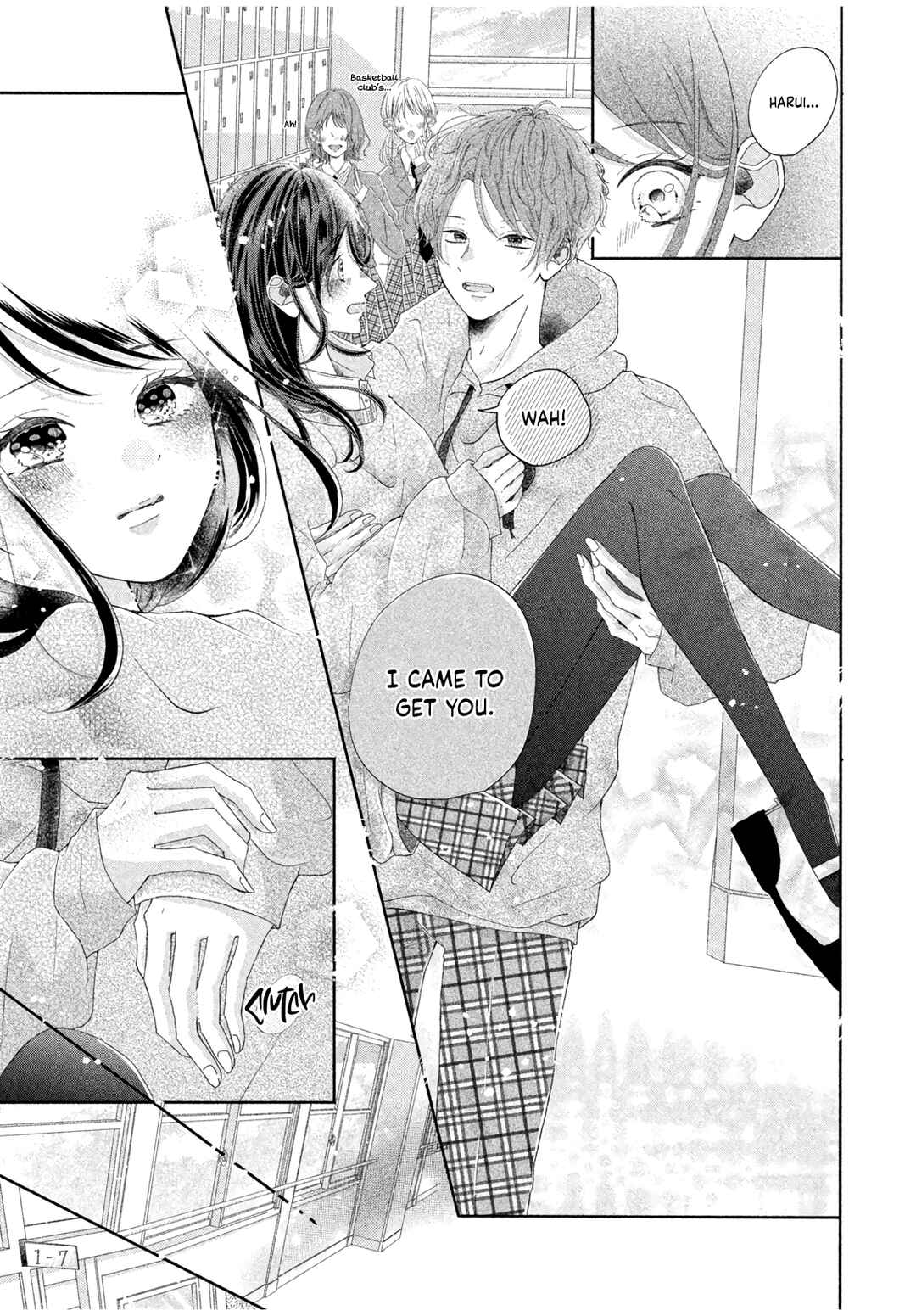 Page 24 Chapter Unknown_da3f The Junior Ace Wants Me