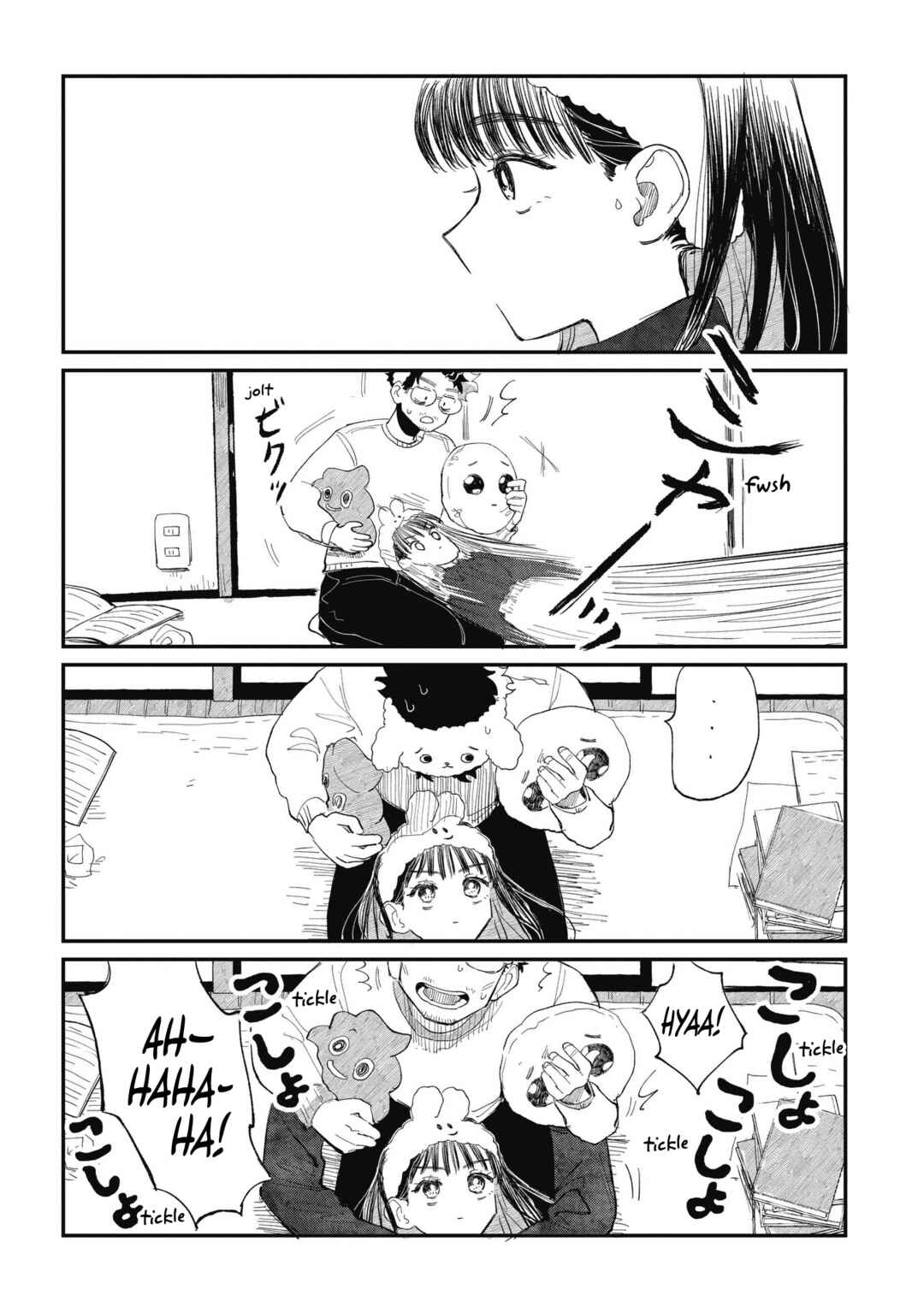 Page 5 Chapter 2 Oji-kun and Mei-chan