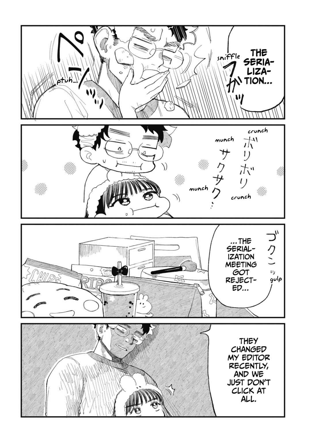Page 7 Chapter 2 Oji-kun and Mei-chan