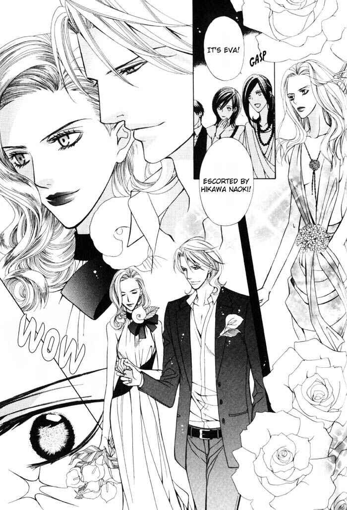 Page 16 Chapter 5 Ore no Mune de Sake