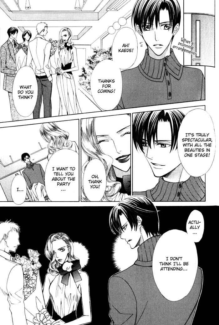 Page 18 Chapter 5 Ore no Mune de Sake