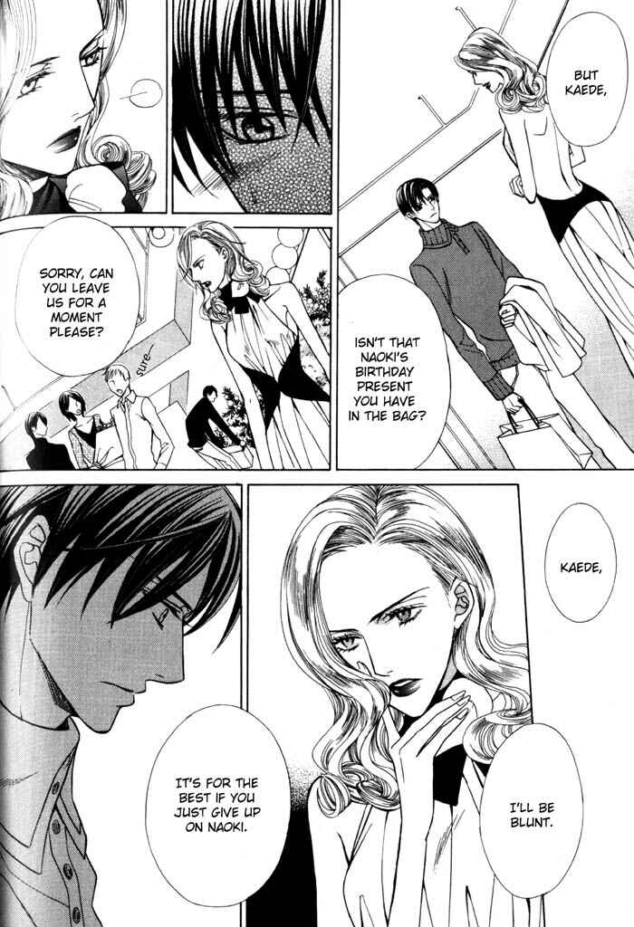 Page 19 Chapter 5 Ore no Mune de Sake